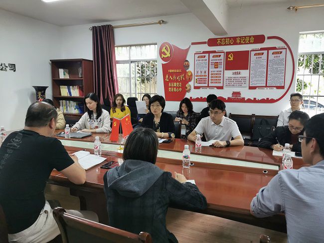 会议现场。王瑾贞 摄（建图）.jpg