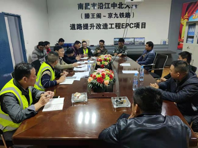 会议现场。林鹏飞 摄（建图）.jpg