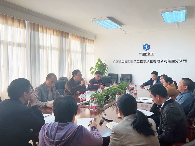 会议现场。卢丽君 摄（建图）.jpg