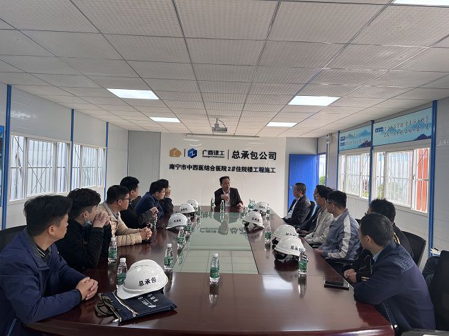 会议现场。卢丽君 摄（建图）.jpg