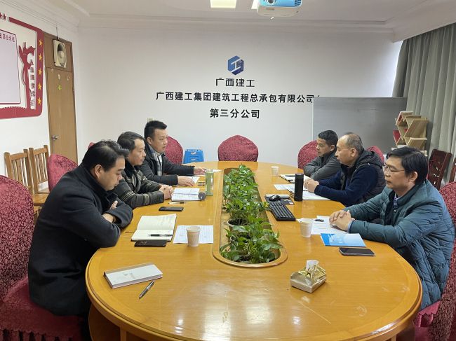 会议现场。王穗 摄（建图）.jpg