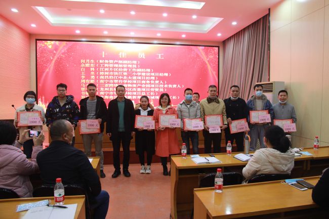 赞美优良员工。梁红玉 摄（建图）.jpg