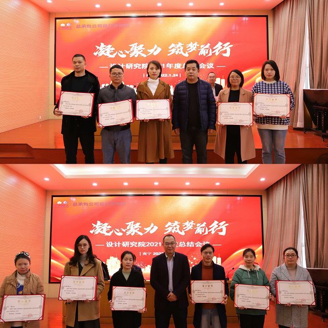 赞美先进工作者 林成斌（建图）.jpg