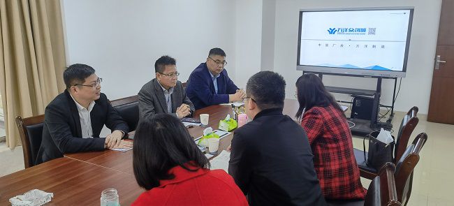 产业园会议现场。刘华 摄（建图）.jpg