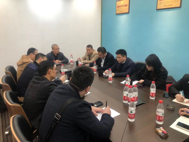 调研会议现场。白科 摄（建图）.jpg