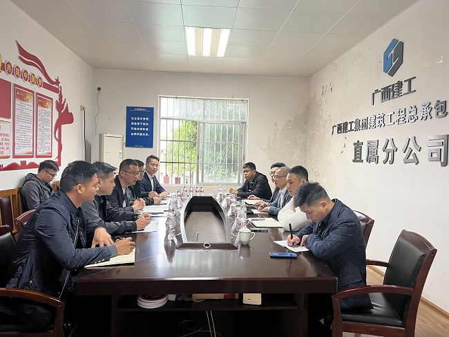 会议现场；畦￡ 摄（建图）.jpg