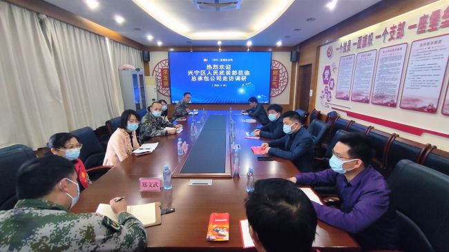 会议现场。 郑诗宝 摄 （建）.jpg