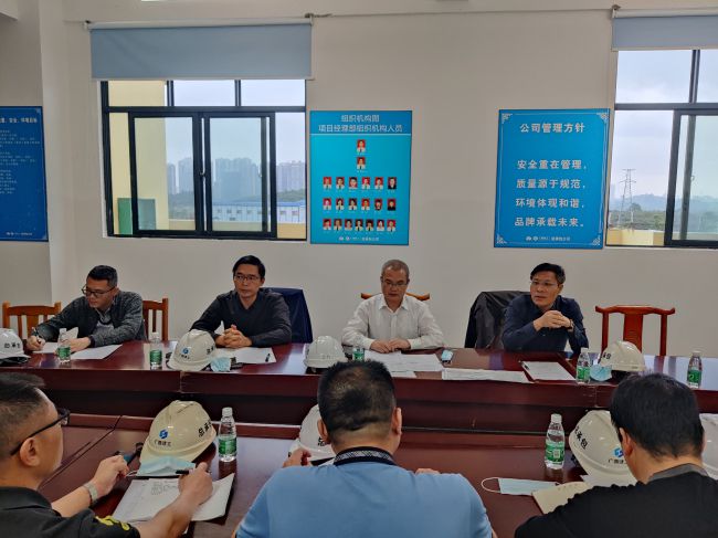 会议现场。彭永彬 摄（建图）.jpg