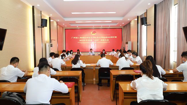 会议现场。李立云 摄（建图）.jpg