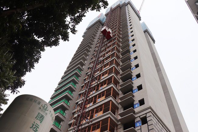 项目封顶现场。周煜川 摄（建图）.jpg