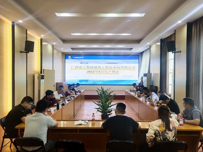 会议现场1。李斌 摄（建图）.jpg