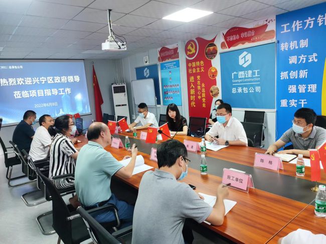 总结会议。龚媚媚 摄（建图）.jpg