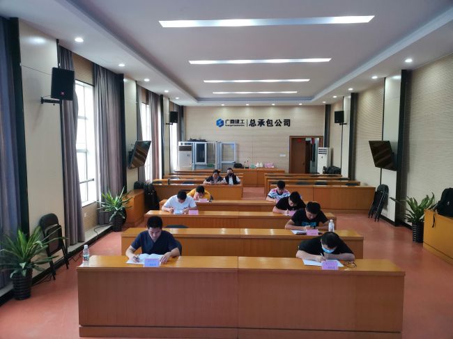 当真答题；票ι 摄（建图）.jpg