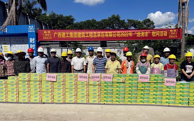 （建图）活动合影。容芝雅 摄.jpg