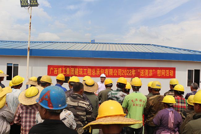 活动现场。张钊林 摄（建图）.jpg