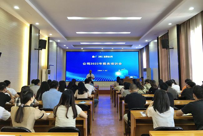 培训现场。农茜茜 摄（图）.jpg