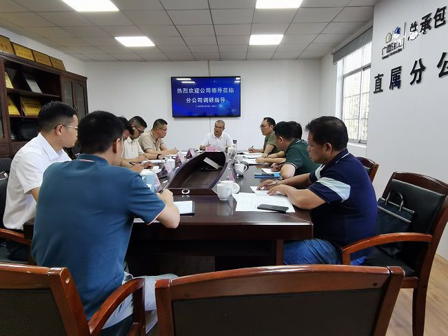 会议现场。潘文君 摄（建图）.jpg