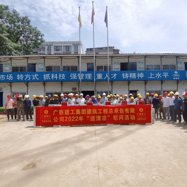 活动现场。陈享 摄（建图）.jpg