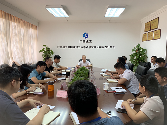 会议现场。蔡怡灵 摄（建图）.png