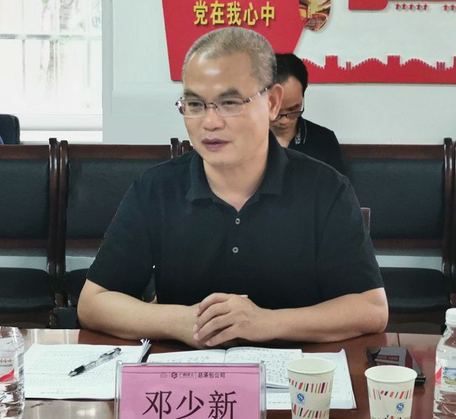 邓少新在六分公司调研。王瑾贞 摄（原0000图0000）.jpg