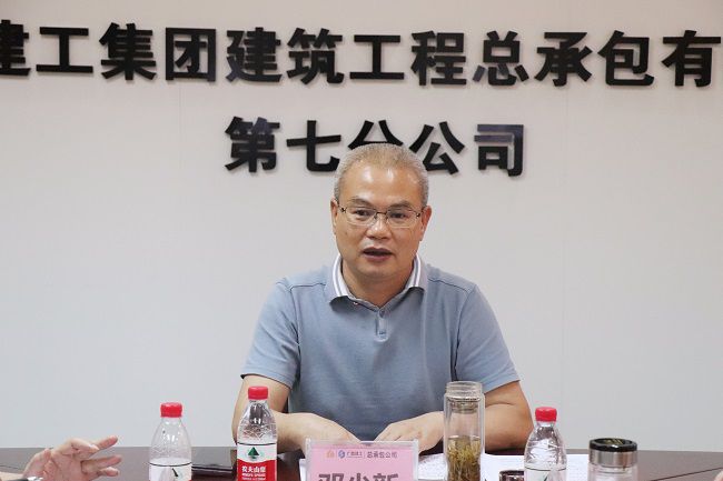 邓少新在会高低达工作批示。周煜川 摄（建图）.jpg