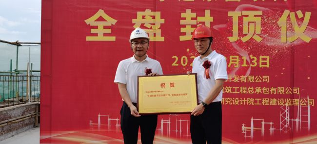 赠送留想牌；莆氖 摄（建图）.jpg