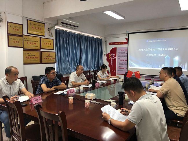 会议现场。张杏云 摄（建图）.jpg