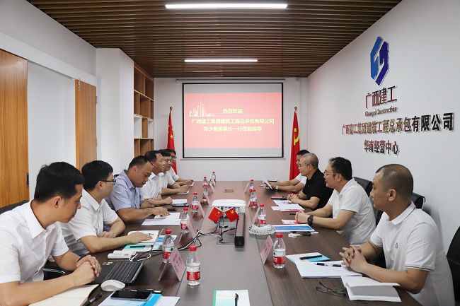 调研会议现场。周煜川 摄（建图）.jpg