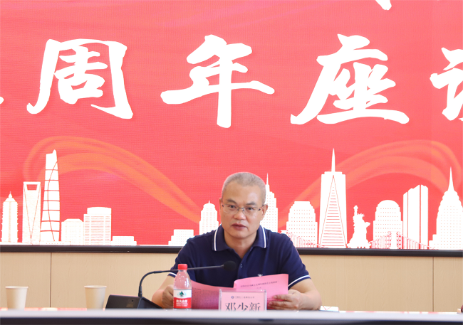 邓少新讲话。杨钰 摄（建图）.png