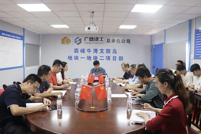 党日活动现场。周煜川 摄（建图）.jpg