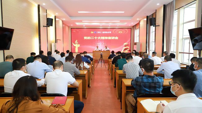 会议现。ńㄍ迹.jpg