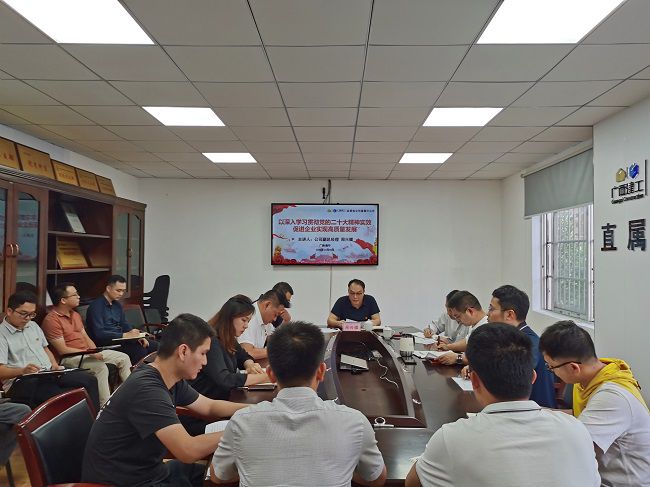 党课现场。潘文君 摄（建图）.jpg