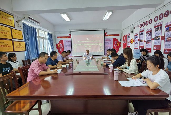 会议现场。韦文 摄（建图）.jpg