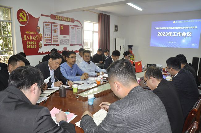 会议现场。王瑾贞 摄（建图）00.jpg