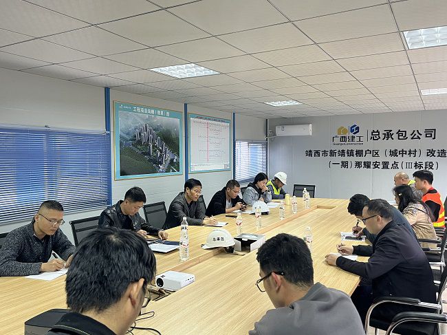 曾劲松在项目部召开总结会。李慧钱 摄（建图）.jpg