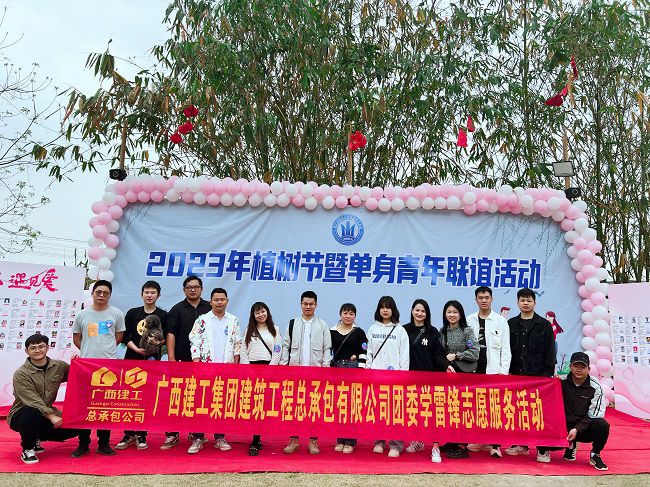 联谊活动现场。郑诗宝 摄（建图）.jpg