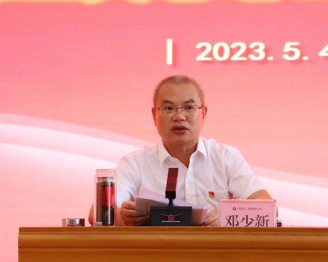 邓少新做带头讲话。杨钰 摄（建图）.jpg