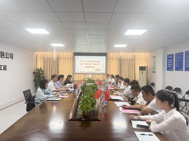 会议现场。卢丽君 摄（建图）.jpg