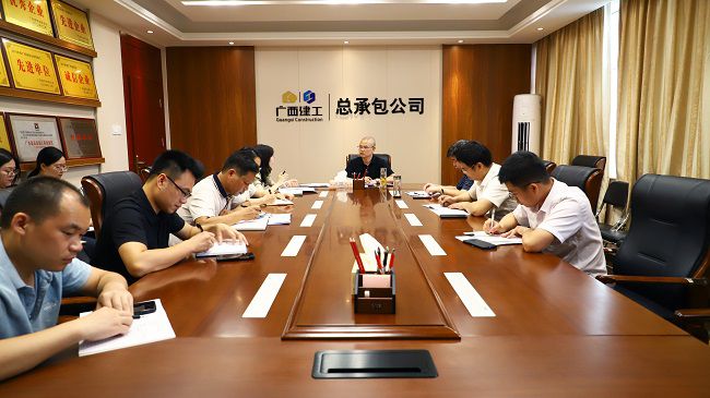 会议现。ㄔ00图）.jpg