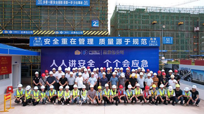 活动合影。彭强 摄（建图）.jpg