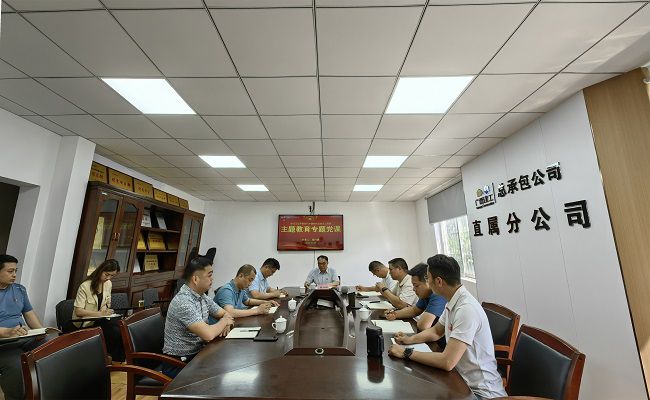 会议现场。潘文君 摄（建图）.jpg