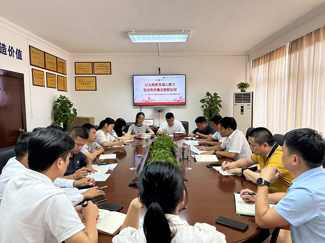 党课现场。蔡怡灵 摄（建图）11.png