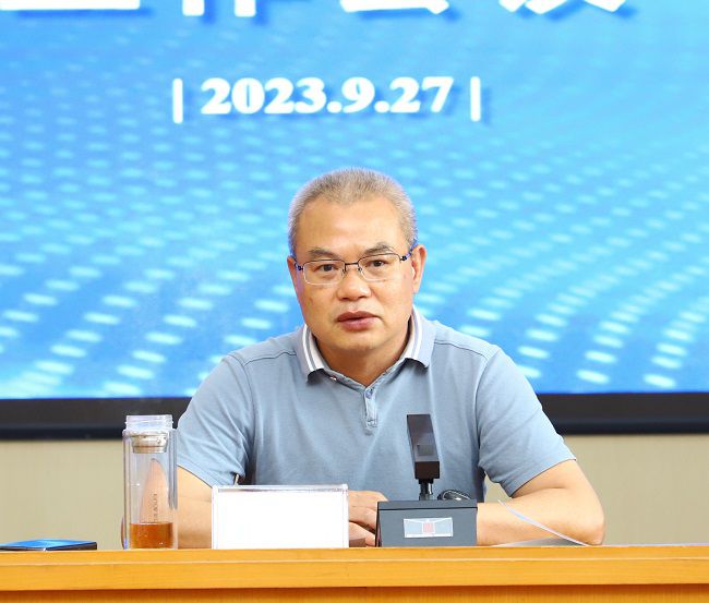 邓少新讲话 原图.jpg