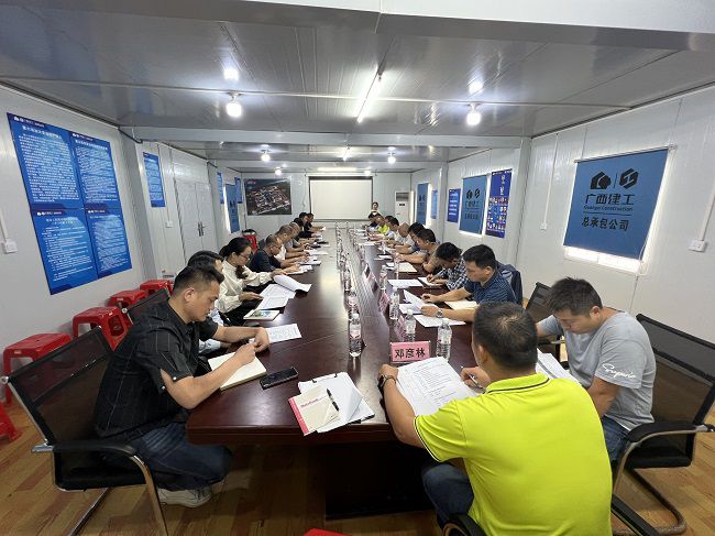 会议现场。廖之锭 摄（建图）.jpg