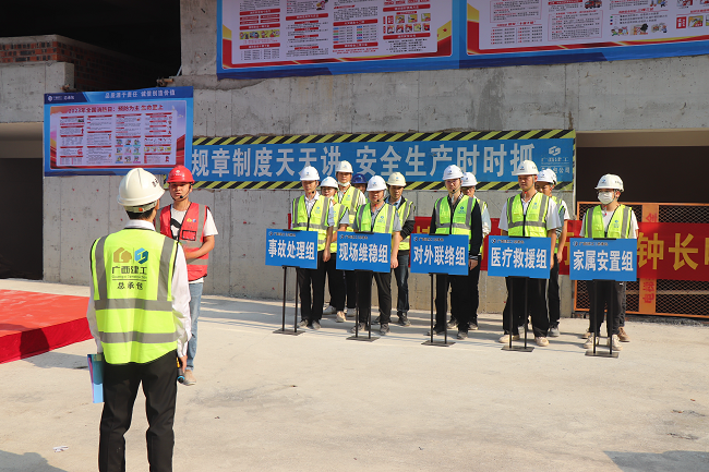 发展应急消防接济演练1。周煜川 摄（建图）.png