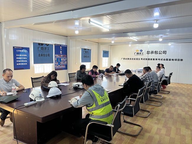 会议现场。廖之锭 摄（建图）.jpg