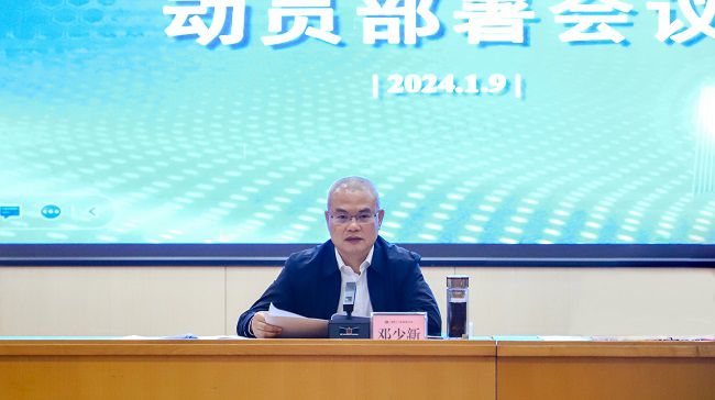 邓少新讲话  郑诗宝 摄。（建图）.jpg