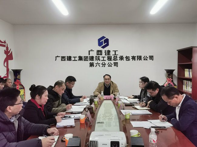 会议现场。王瑾贞 摄（建图）.jpg