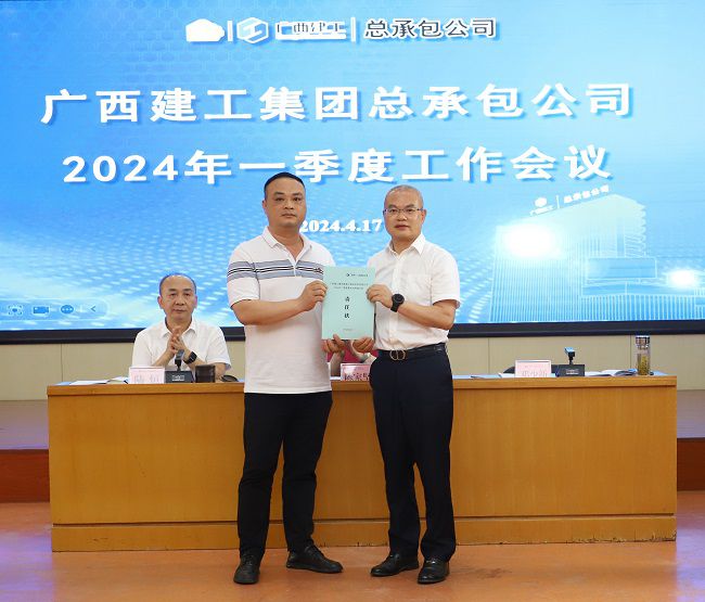 各单元递交二季杜转收利润指标责任状 建图.jpg