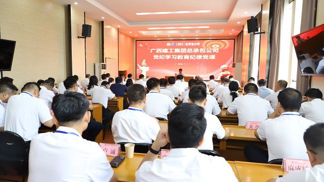 党课现场 建图.jpg